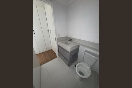 Apartamento para alugar com 42m², 1 quarto e 1 vaga Apartamento para alugar com 42m², 1 quarto e 1 vagaBanheiro da Suíte