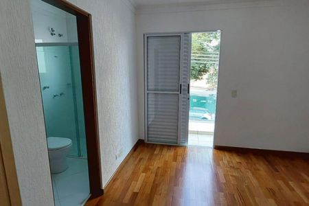 Foto 05 de casa à venda com 4 quartos, 230m² em Vila Clementino, São Paulo