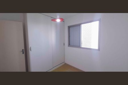 Apartamento para alugar com 70m², 3 quartos e 1 vaga