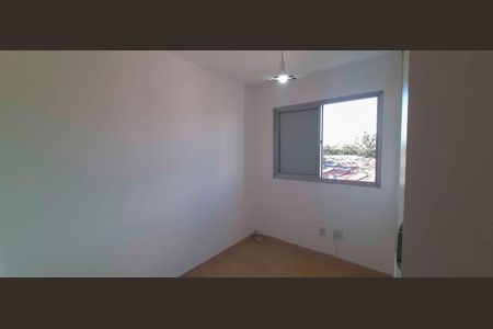 Apartamento para alugar com 70m², 3 quartos e 1 vaga Apartamento para alugar com 70m², 3 quartos e 1 vagaQuarto 3