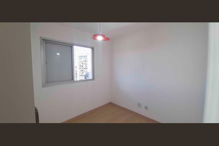 Apartamento para alugar com 70m², 3 quartos e 1 vaga Apartamento para alugar com 70m², 3 quartos e 1 vagaQuarto 1