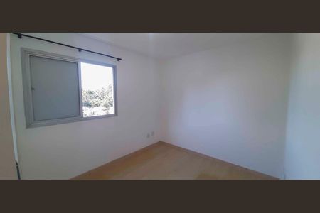 Apartamento para alugar com 70m², 3 quartos e 1 vaga Apartamento para alugar com 70m², 3 quartos e 1 vagaQuarto 2