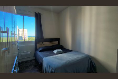 Apartamento para alugar com 70m², 2 quartos e 1 vaga Apartamento para alugar com 70m², 2 quartos e 1 vagaQuarto 2
