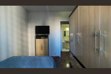 Apartamento para alugar com 70m², 2 quartos e 1 vaga Apartamento para alugar com 70m², 2 quartos e 1 vagaQuarto 2