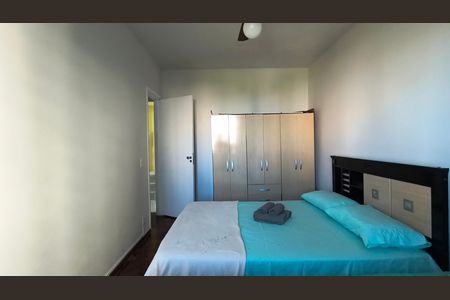 Apartamento para alugar com 70m², 2 quartos e 1 vaga Apartamento para alugar com 70m², 2 quartos e 1 vagaQuarto 1