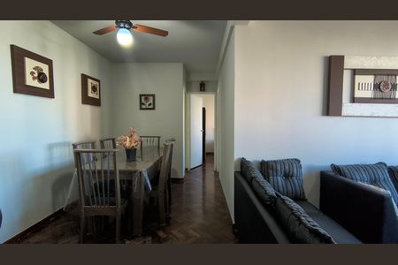 Apartamento para alugar com 70m², 2 quartos e 1 vaga Apartamento para alugar com 70m², 2 quartos e 1 vagaSala