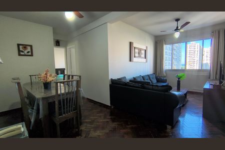 Apartamento para alugar com 70m², 2 quartos e 1 vaga Apartamento para alugar com 70m², 2 quartos e 1 vagaSala