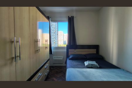 Apartamento para alugar com 70m², 2 quartos e 1 vaga Apartamento para alugar com 70m², 2 quartos e 1 vagaQuarto 2