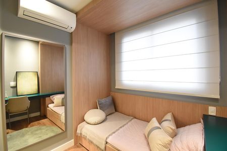 Apartamento à venda com 51m², 2 quartos e 1 vagaQuarto 2