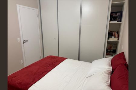 Apartamento para alugar com 54m², 1 quarto e 1 vaga Apartamento para alugar com 54m², 1 quarto e 1 vagaQuarto