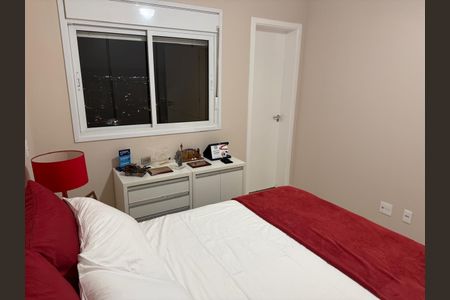 Quarto de apartamento para alugar com 1 quarto, 54m² em Jardim Sao Luiz, Ribeirão Preto