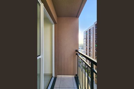 Apartamento para alugar com 37m², 2 quartos e sem vaga Apartamento para alugar com 37m², 2 quartos e sem vagaVaranda