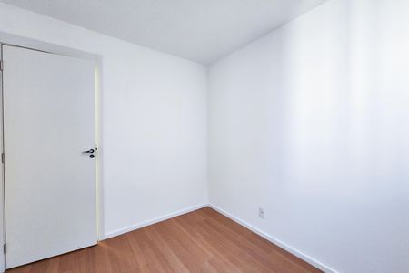 Apartamento para alugar com 37m², 2 quartos e sem vaga Apartamento para alugar com 37m², 2 quartos e sem vagaQuarto 2