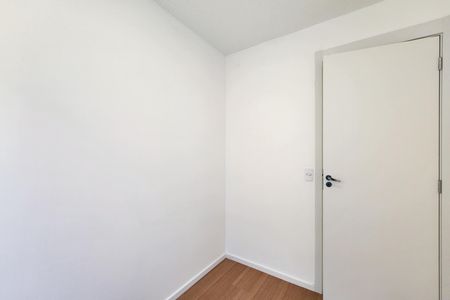 Apartamento para alugar com 37m², 2 quartos e sem vaga Apartamento para alugar com 37m², 2 quartos e sem vagaQuarto 1
