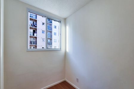 Apartamento para alugar com 37m², 2 quartos e sem vaga Apartamento para alugar com 37m², 2 quartos e sem vagaQuarto 1