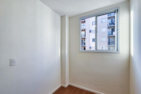 Apartamento para alugar com 37m², 2 quartos e sem vaga Apartamento para alugar com 37m², 2 quartos e sem vagaQuarto 1
