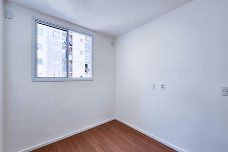 Apartamento para alugar com 37m², 2 quartos e sem vaga Apartamento para alugar com 37m², 2 quartos e sem vagaQuarto 2