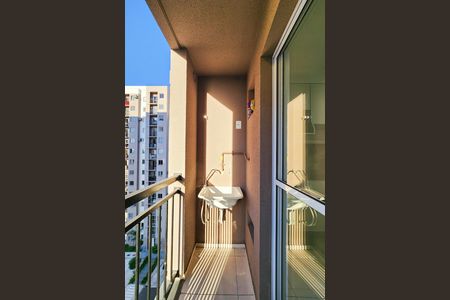 Apartamento para alugar com 37m², 2 quartos e sem vaga Apartamento para alugar com 37m², 2 quartos e sem vagaVaranda