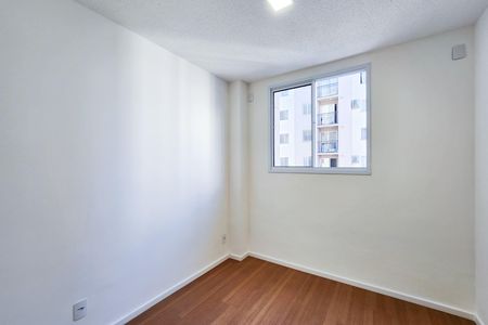 Apartamento para alugar com 37m², 2 quartos e sem vaga Apartamento para alugar com 37m², 2 quartos e sem vagaQuarto 2