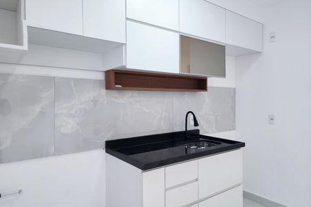 Apartamento para alugar com 37m², 2 quartos e sem vaga Apartamento para alugar com 37m², 2 quartos e sem vagaCozinha