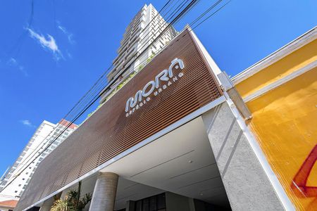 Fachada de apartamento à venda com 2 quartos, 51m² em Centro, Curitiba