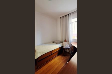 Apartamento à venda com 120m², 3 quartos e 2 vagas Apartamento à venda com 120m², 3 quartos e 2 vagasFoto 10