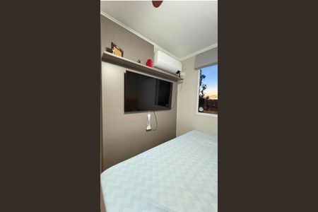 Apartamento à venda com 2 quartos, 46m² em Jardim Nova Europa, Campinas