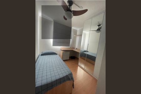 Apartamento à venda com 2 quartos, 46m² em Jardim Nova Europa, Campinas
