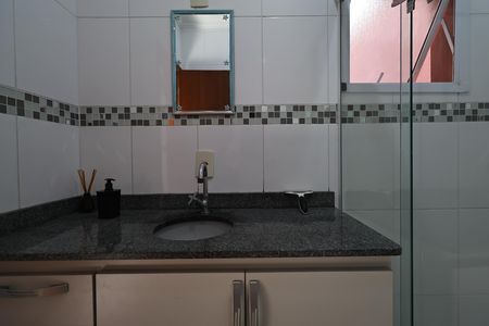 Apartamento à venda com 84m², 3 quartos e 2 vagas Apartamento à venda com 84m², 3 quartos e 2 vagasBanheiro