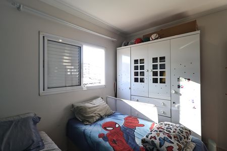 Apartamento à venda com 84m², 3 quartos e 2 vagas Apartamento à venda com 84m², 3 quartos e 2 vagasQuarto 1