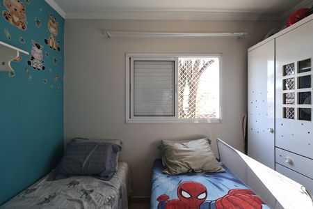 Apartamento à venda com 84m², 3 quartos e 2 vagas Apartamento à venda com 84m², 3 quartos e 2 vagasQuarto 1