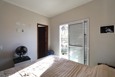 Apartamento à venda com 84m², 3 quartos e 2 vagas Apartamento à venda com 84m², 3 quartos e 2 vagasSuite