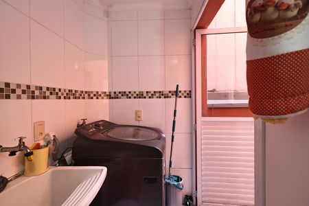 Apartamento à venda com 84m², 3 quartos e 2 vagas Apartamento à venda com 84m², 3 quartos e 2 vagasLavanderia
