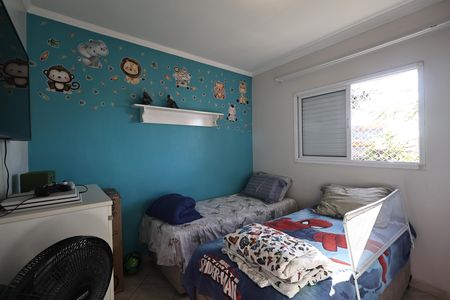 Apartamento à venda com 84m², 3 quartos e 2 vagas Apartamento à venda com 84m², 3 quartos e 2 vagasQuarto 1