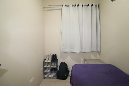 Apartamento à venda com 148m², 3 quartos e 2 vagasQuarto de serviço