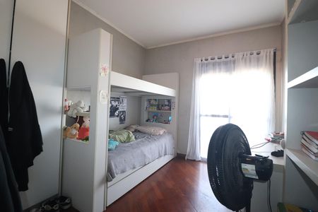 Apartamento à venda com 148m², 3 quartos e 2 vagasQuarto 2