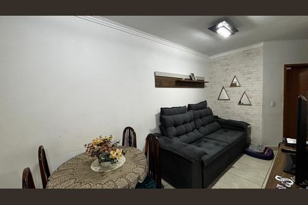 Apartamento à venda com 74m², 2 quartos e 1 vaga Apartamento à venda com 74m², 2 quartos e 1 vagaSala - Sala de Jantar