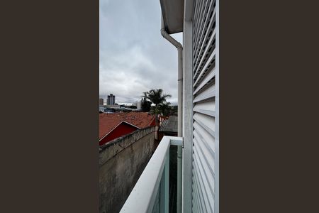 Apartamento à venda com 74m², 2 quartos e 1 vaga Apartamento à venda com 74m², 2 quartos e 1 vagaQuarto 1 Varanda