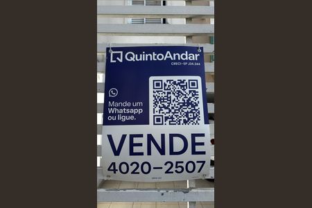 Apartamento à venda com 74m², 2 quartos e 1 vaga Apartamento à venda com 74m², 2 quartos e 1 vagaFachada