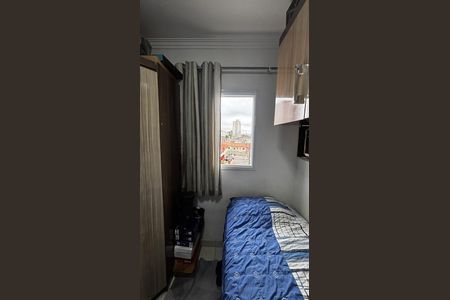 Quarto 2 de apartamento à venda com 2 quartos, 74m² em Vila Homero Thon, Santo André