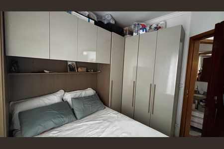 Apartamento à venda com 74m², 2 quartos e 1 vaga Apartamento à venda com 74m², 2 quartos e 1 vagaQuarto 1