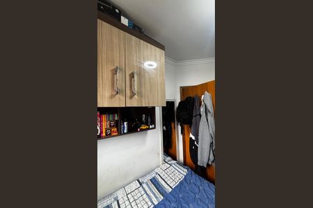 Apartamento à venda com 74m², 2 quartos e 1 vaga Apartamento à venda com 74m², 2 quartos e 1 vagaQuarto 2