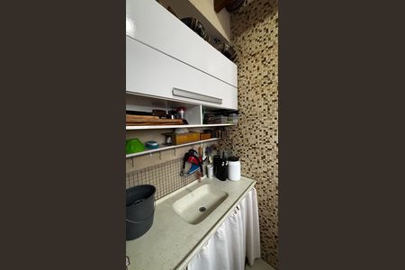 Apartamento à venda com 74m², 2 quartos e 1 vaga Apartamento à venda com 74m², 2 quartos e 1 vagaCobertura - Area de Serviço