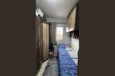 Apartamento à venda com 74m², 2 quartos e 1 vaga Apartamento à venda com 74m², 2 quartos e 1 vagaQuarto 2