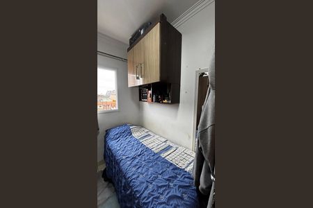 Apartamento à venda com 74m², 2 quartos e 1 vaga Apartamento à venda com 74m², 2 quartos e 1 vagaQuarto 2