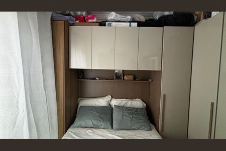 Apartamento à venda com 74m², 2 quartos e 1 vaga Apartamento à venda com 74m², 2 quartos e 1 vagaQuarto 1