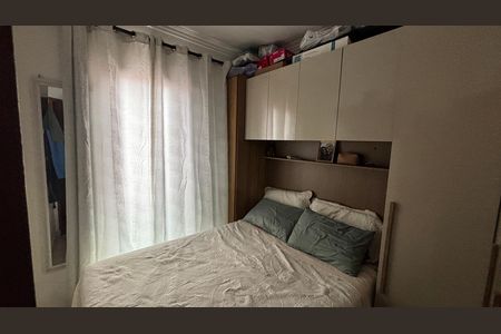 Apartamento à venda com 74m², 2 quartos e 1 vaga Apartamento à venda com 74m², 2 quartos e 1 vagaQuarto 1