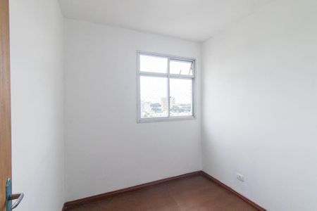 Apartamento para alugar com 75m², 3 quartos e 1 vaga Apartamento para alugar com 75m², 3 quartos e 1 vagaQuarto 1