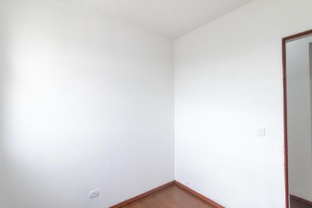 Apartamento para alugar com 75m², 3 quartos e 1 vaga Apartamento para alugar com 75m², 3 quartos e 1 vagaQuarto 1