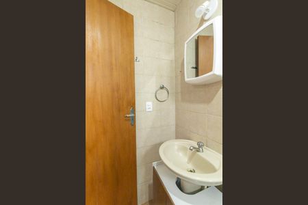 Apartamento para alugar com 75m², 3 quartos e 1 vaga Apartamento para alugar com 75m², 3 quartos e 1 vagaBanheiro Social